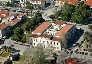 Δικαστήρια Ναυπλίου