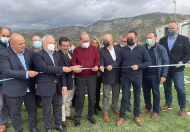 Εγκαίνια γηπέδου στο Μετόχι ΦΩΤΟ Περιφέρεια Πελοποννήσου